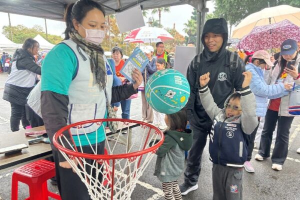 20251228003807 96 600x399 1