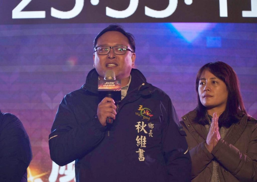 IMG 20251228 114135 1024x726 1