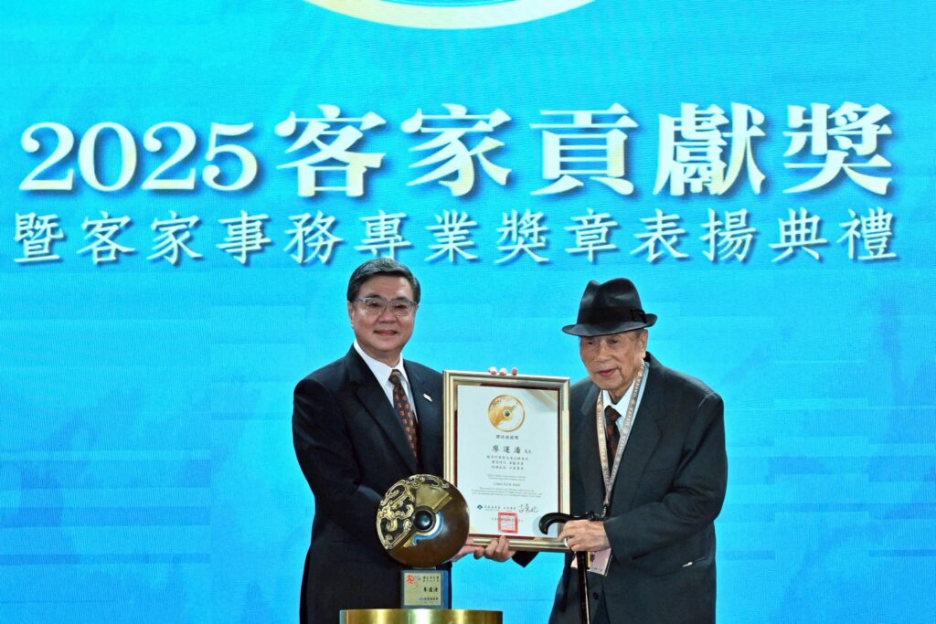 S 163831892 1024x683 1