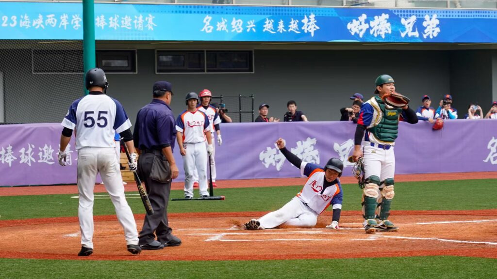 a0f8e26618011c4f5fb89d43057b4733 1024x576 1 1