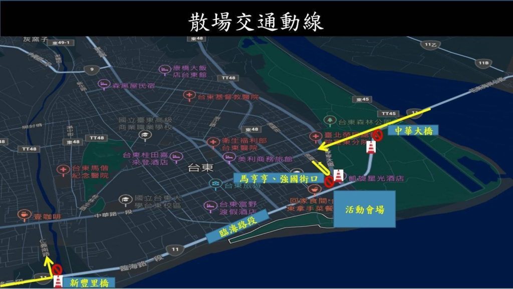 S 482623517 0 1024x578 1