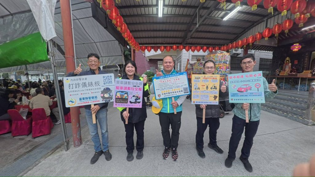 S 482639877 0 1024x576 1