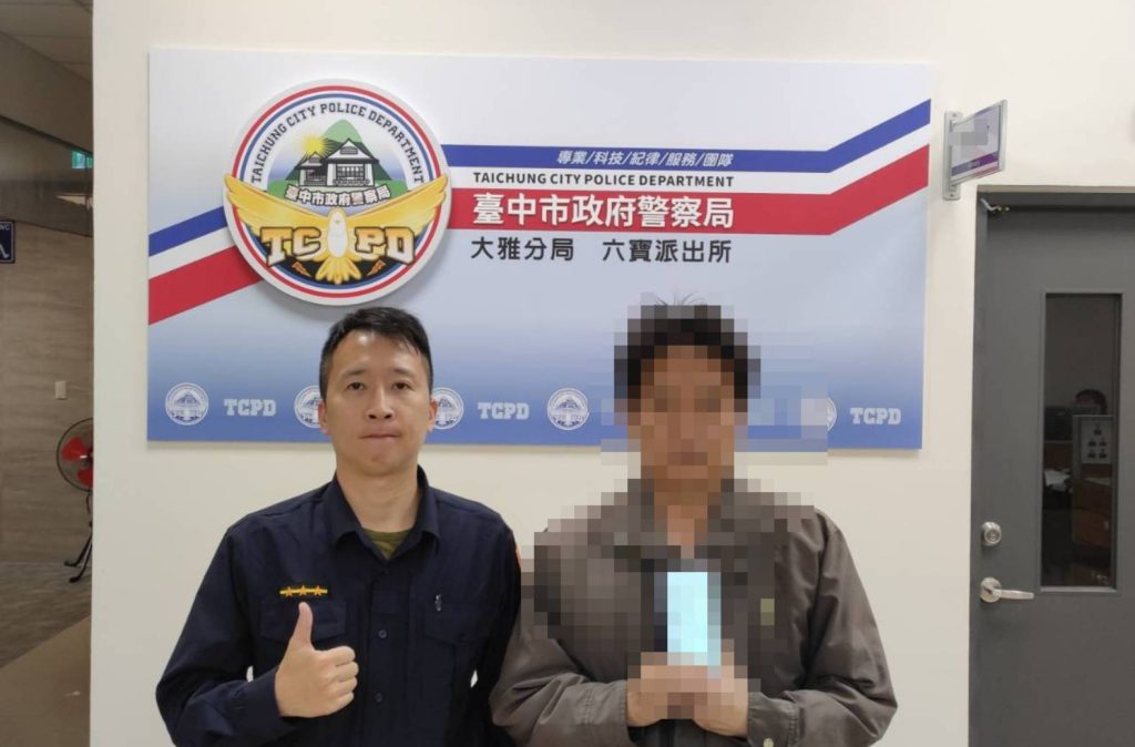 S 482623577 0 1024x674 1