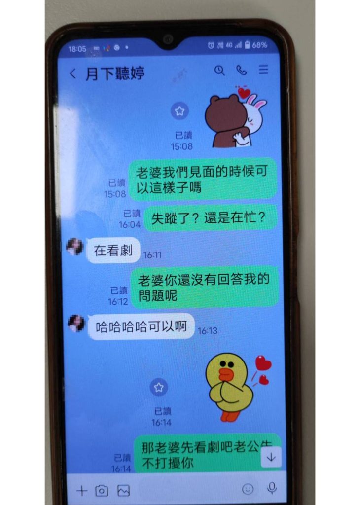 S 482623578 0 724x1024 1