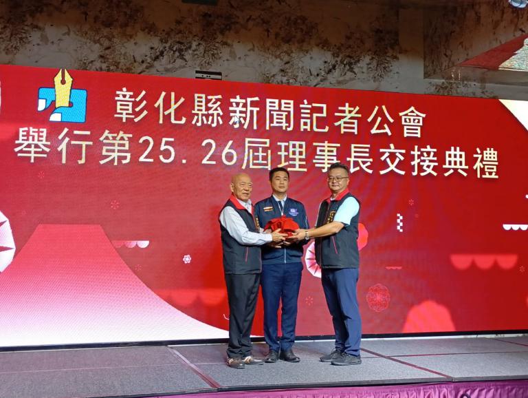 20251228192614 fe78d9b4