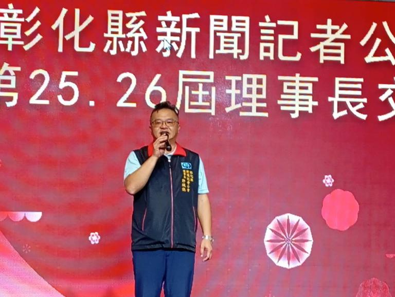 20251228192653 cedeb546