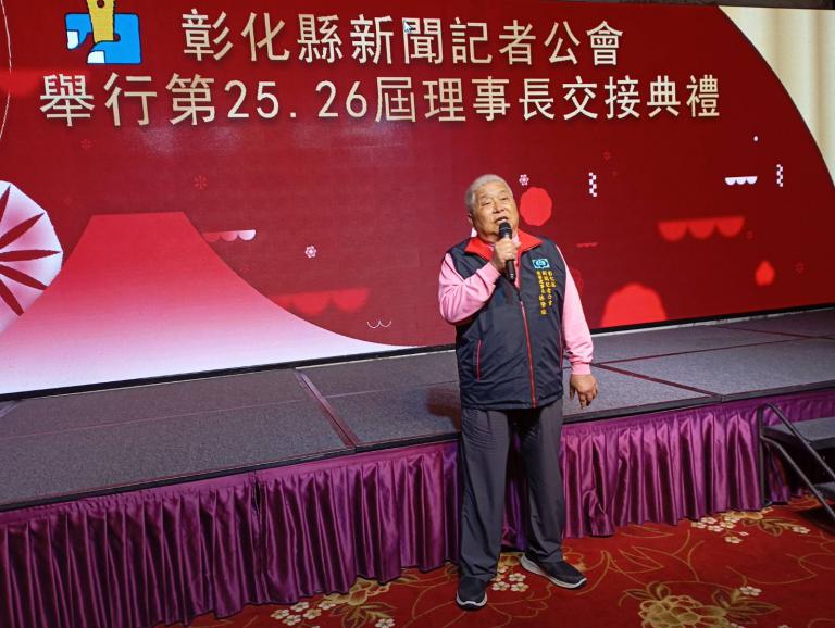 20251228192727 ea650a4f