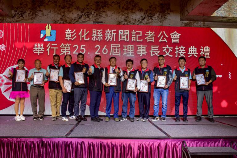 20251228192742 17b51143