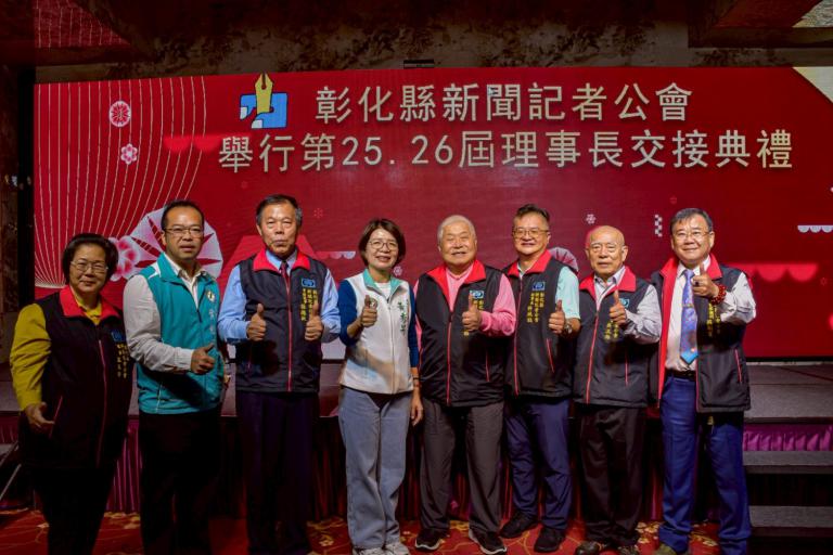 20251228192803 c1495ce2