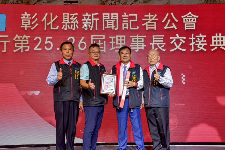 20251228192818 0b706a3d