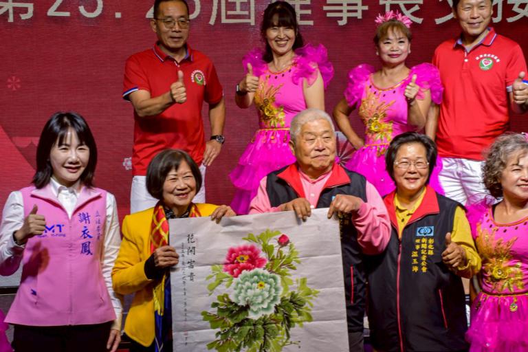 20251228192830 fec47f3a