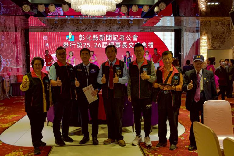 20251228192919 43405a93