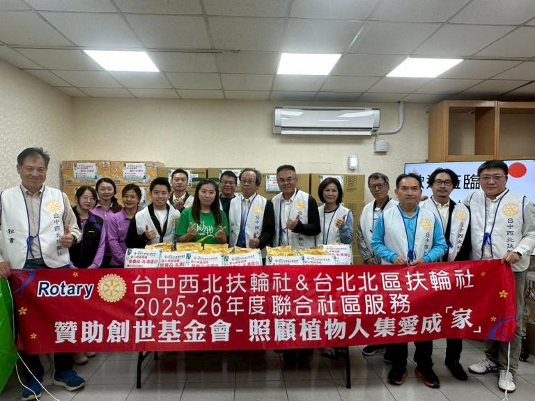 20251228234919 a7d73876