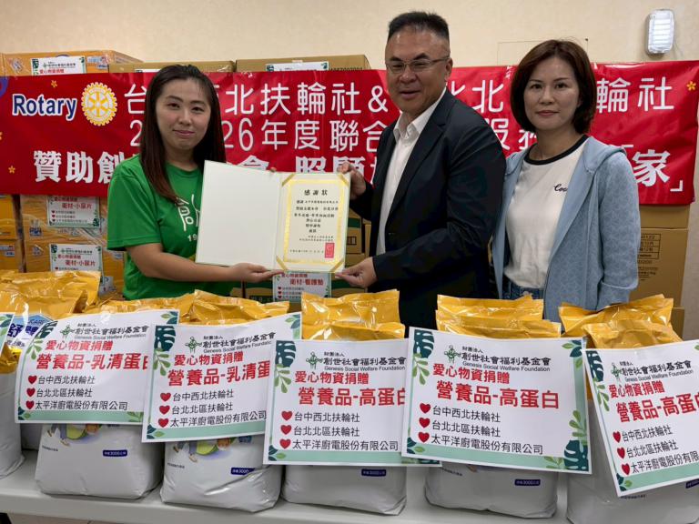 20251228234930 0efb9be9