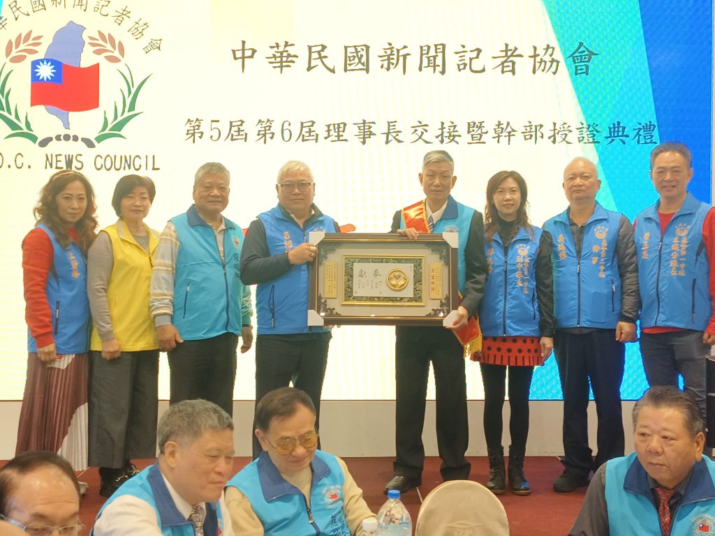 IMG 20251228 123434 1024x768 1