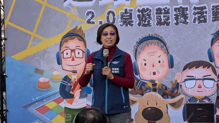 高雄區監理所推廣交通安全 「道路生存戰」桌遊上百人競賽同樂 6 20251229103808 ecefeff4