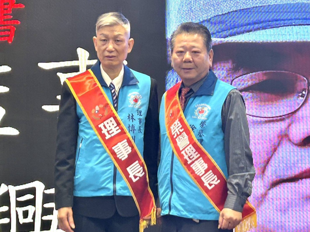 中華民國新聞記者協會第五、六屆理事長交接 暨理監事幹部授證典禮感動登場 10 fd7d2778 d4f8 4042 acdd a23dd38300ae 176697323510868324808255587