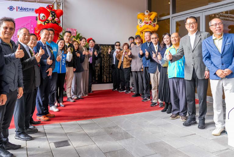 20251229145825 37849ebc