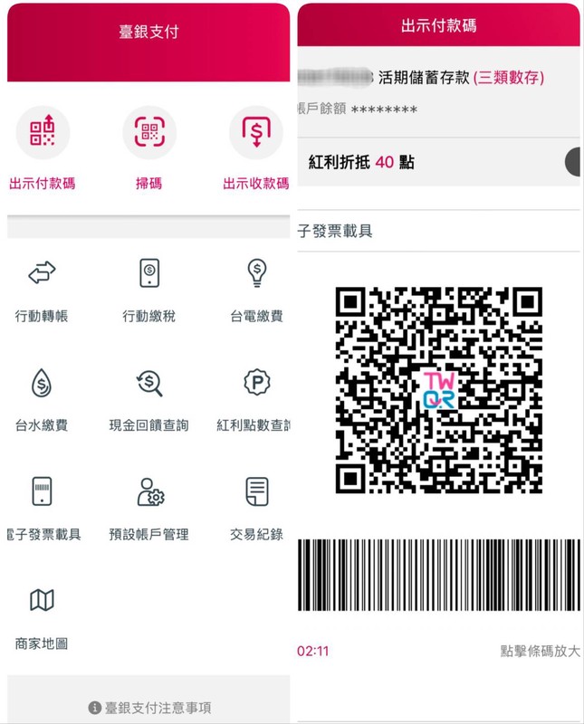 6f11a5c0 8d35 4a01 9a0e bd49ab75ff4c 176699139313636320504209583