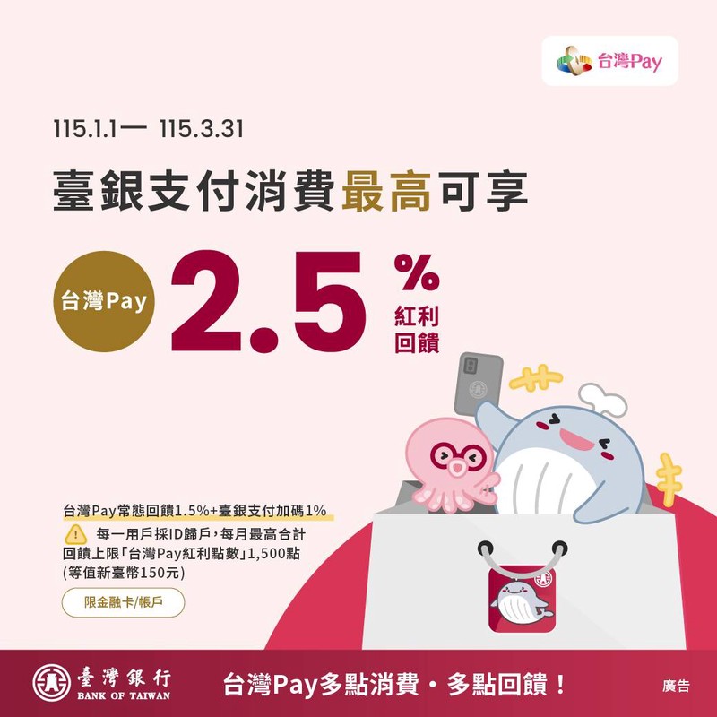 6f11a5c0 8d35 4a01 9a0e bd49ab75ff4c 176699142907270496604185207