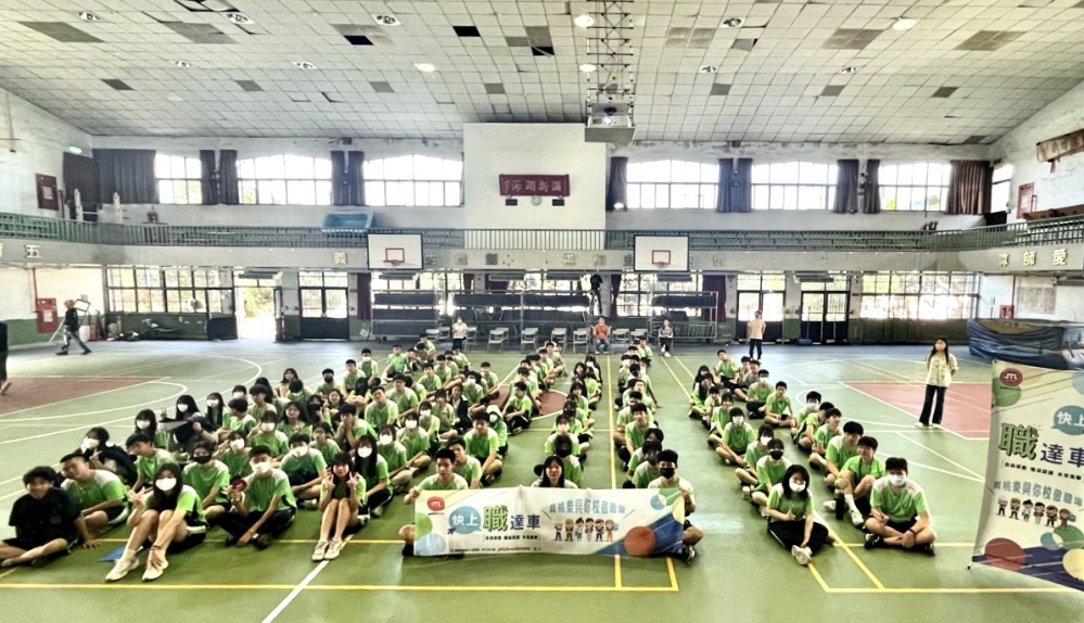 S 140607561 0 Fotor 1