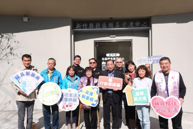 20251229155750 3e7e0c56