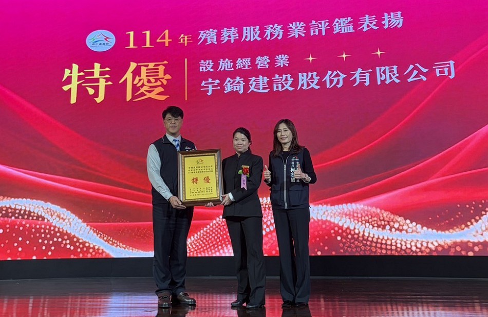 bba434b7 9508 43dd 8cfa 33ec4cf69061 176699501276265660207128191