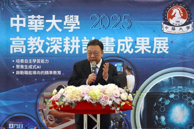 20251229160953 cde9f187