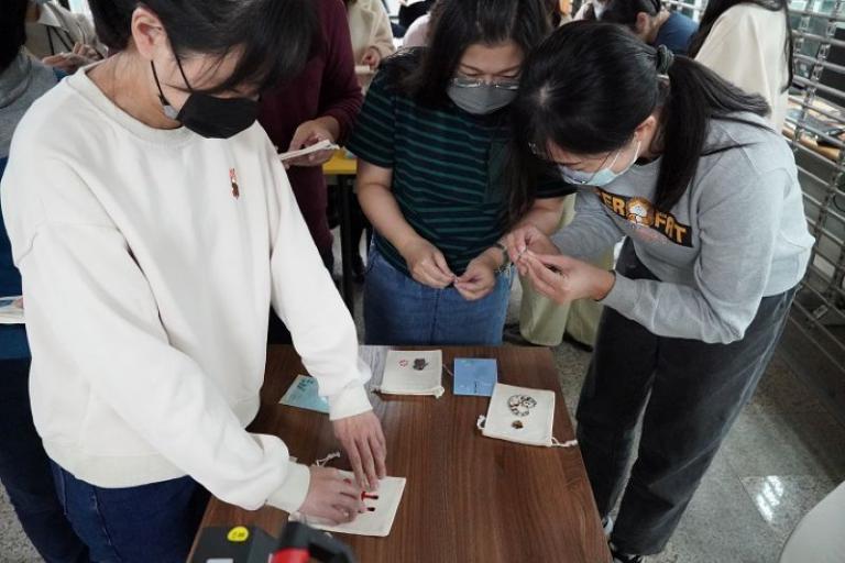 20251229161148 9935147b