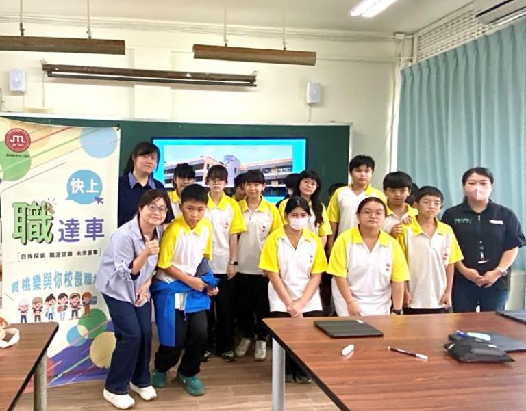 20251229160348 e7fa3ca4