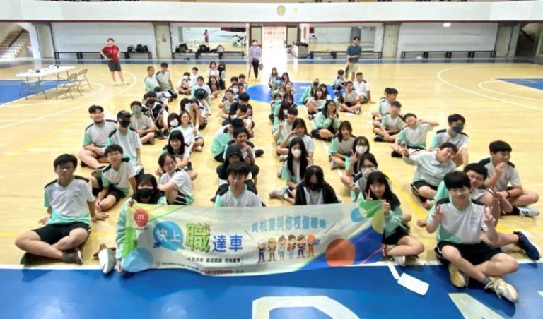 20251229160454 0a1cf83d