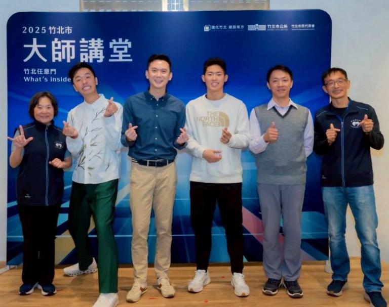 20251229161507 4d10905e