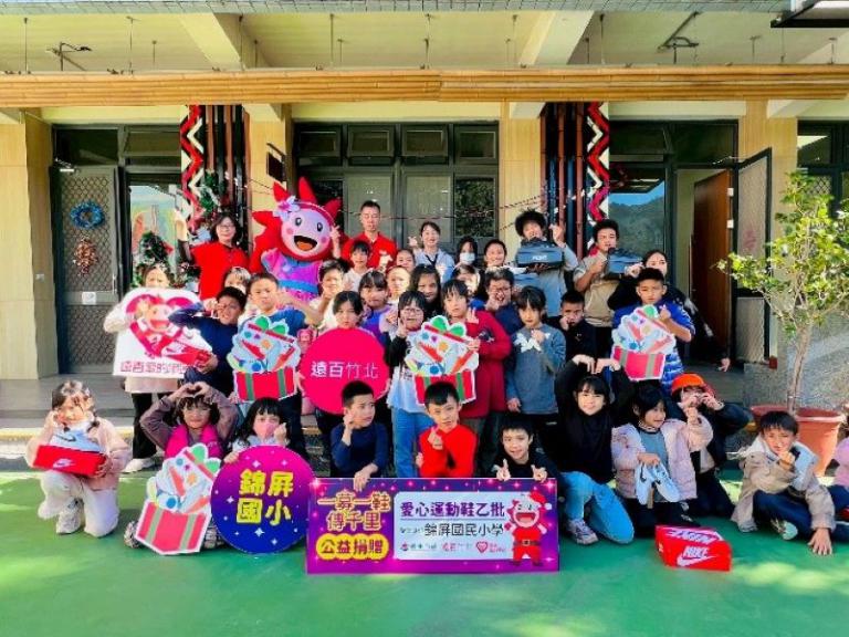 20251229161815 40e54f61