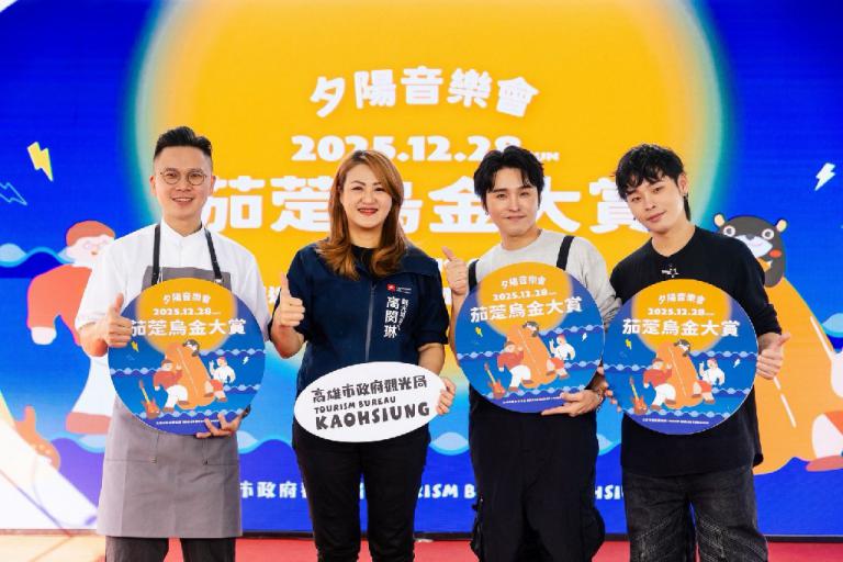 20251229164746 ebdd4d01