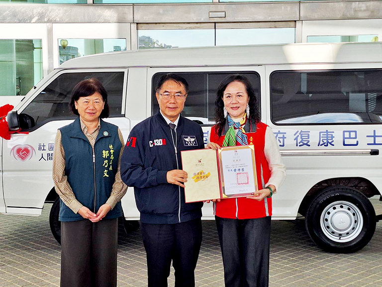 20251229170406 1b5fd3ff