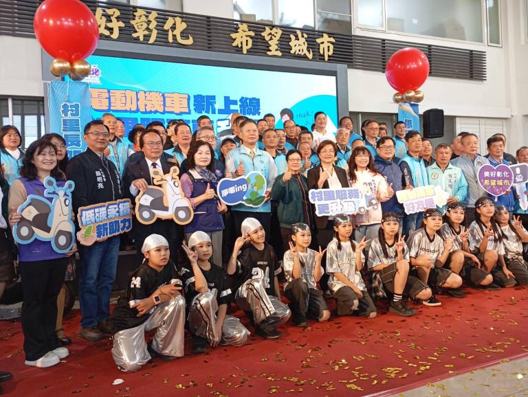 20251229170316 994d7663