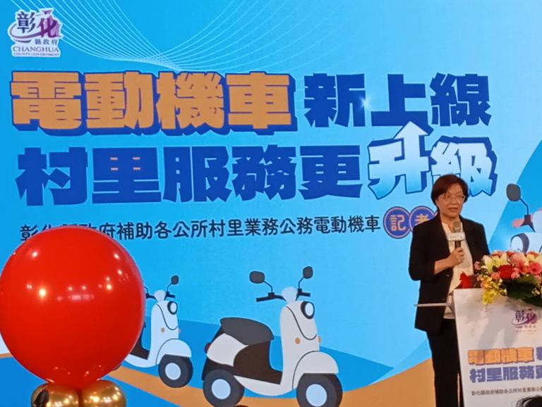 20251229170511 c572f905