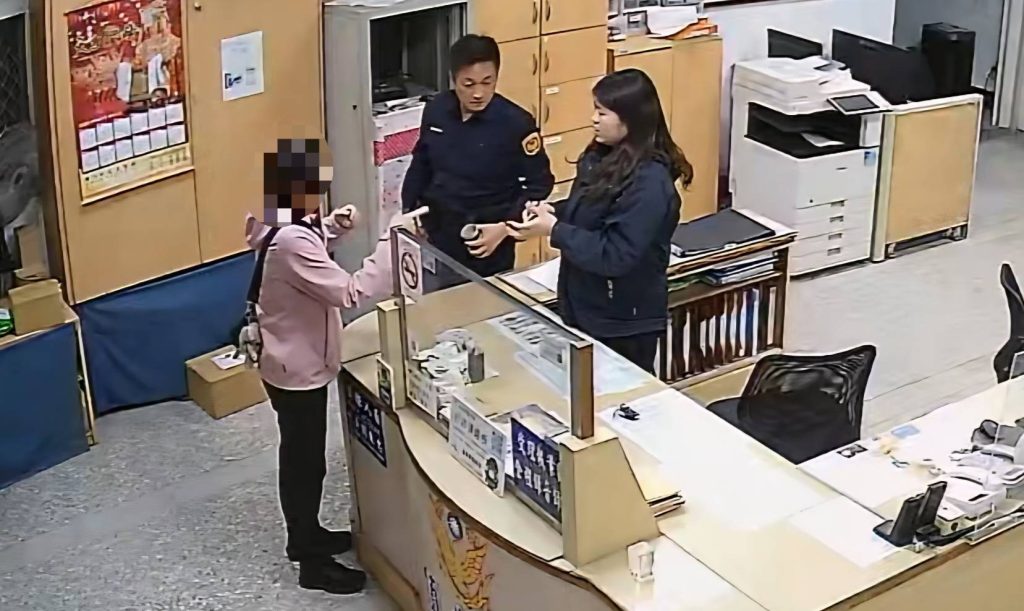 S 483074058 0 1024x611 1