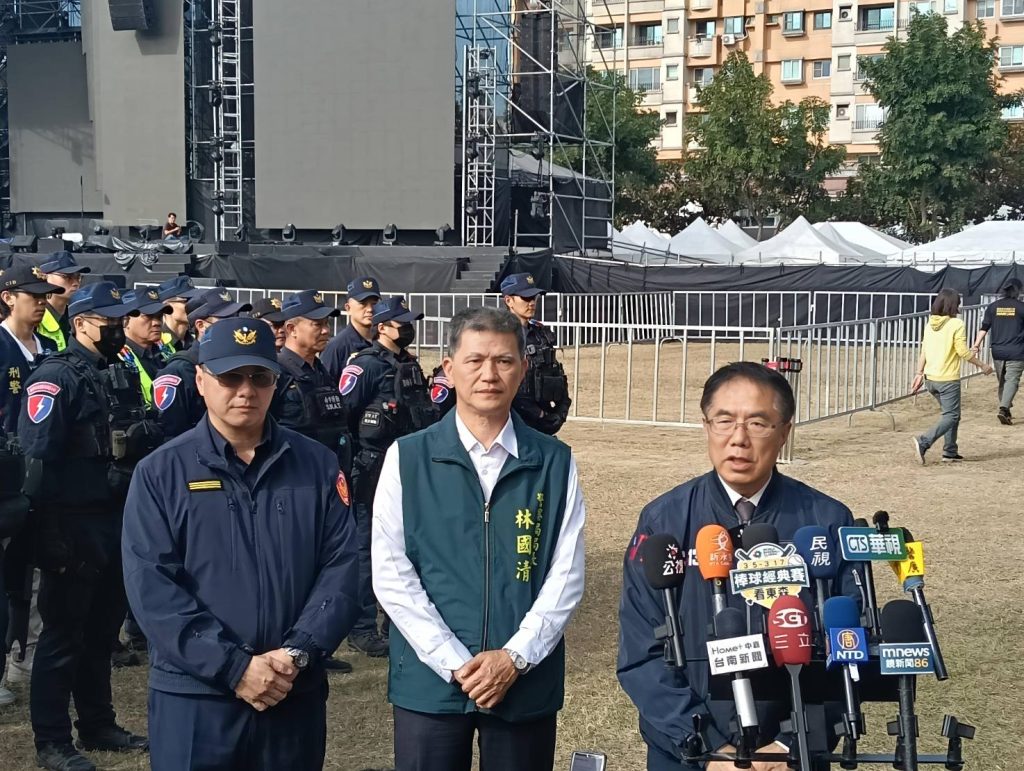 S 483074079 1024x771 1