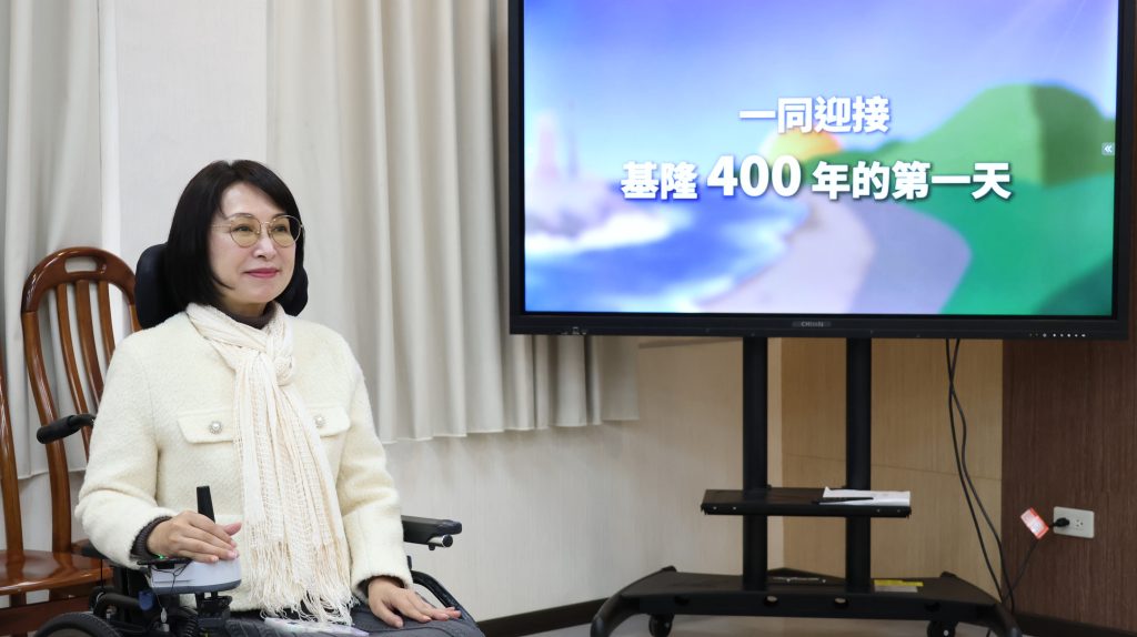 S__483074095_0 - 報新聞 Mega News S 483074095 0 1024x574 1