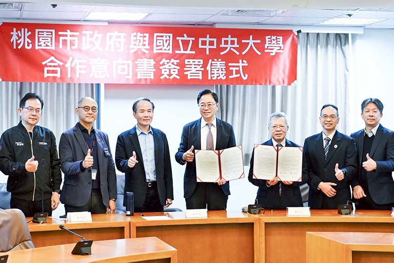 發揮互補功能 桃市府攜手中央大學簽署八德智慧健康創新園區合作意向書 2 20251229225426 aca94e29