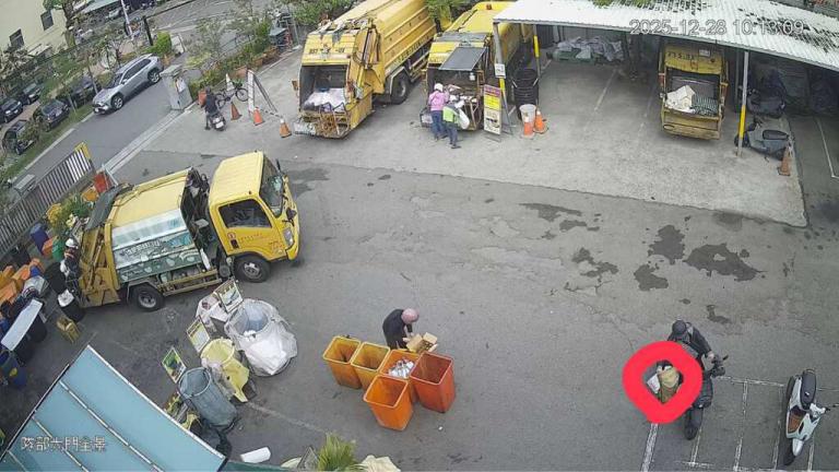 20251229233314 d6705462