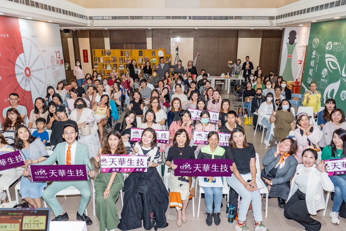 09aa0369 87e2 422c ab1b d260ba58f54e