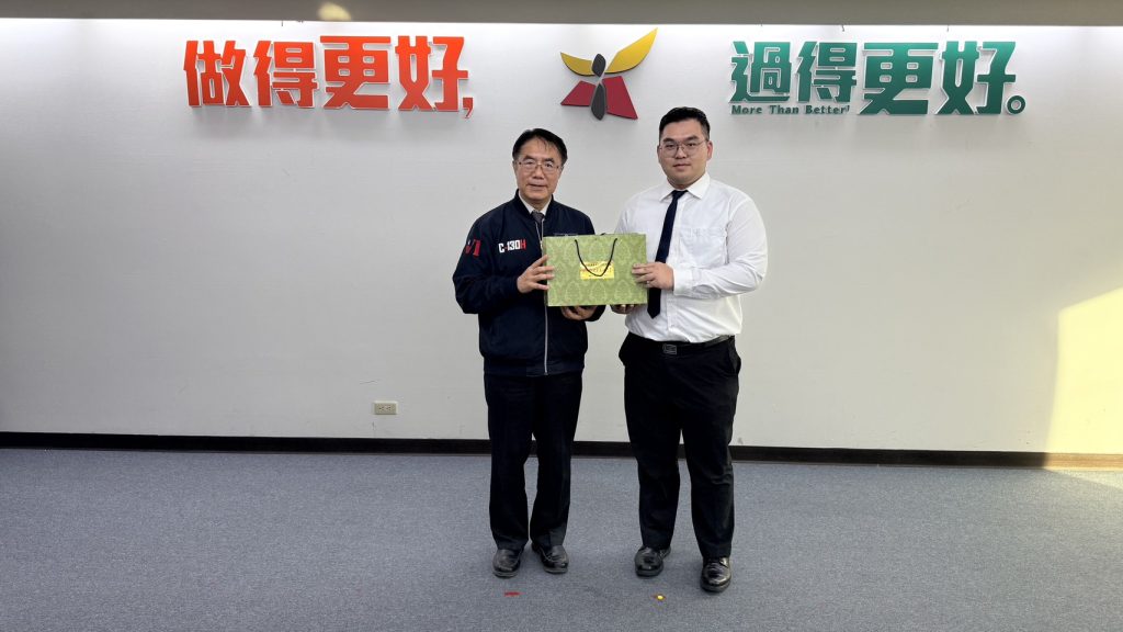 S 483246111 0 1024x576 1