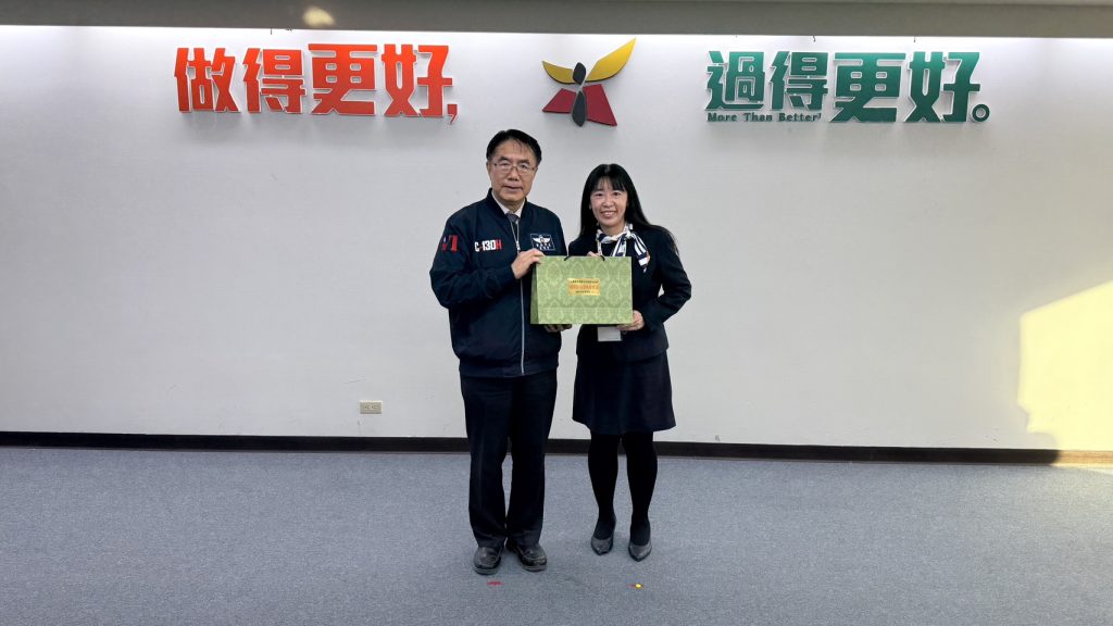 S 483246114 0 1024x576 1