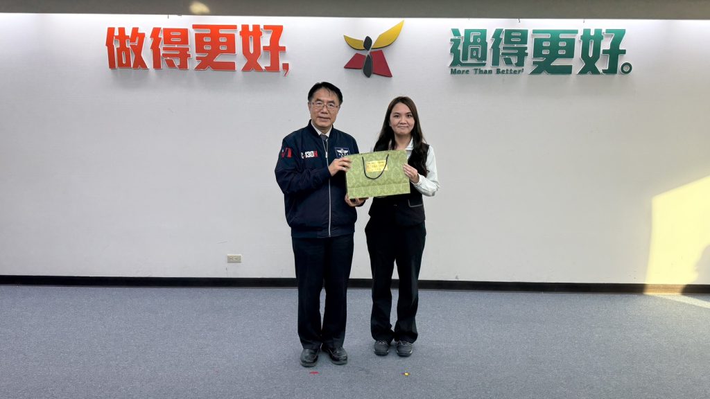 S 483246113 0 1024x576 1