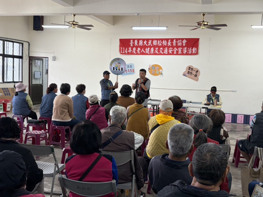 S 483246099 0 1024x768 1