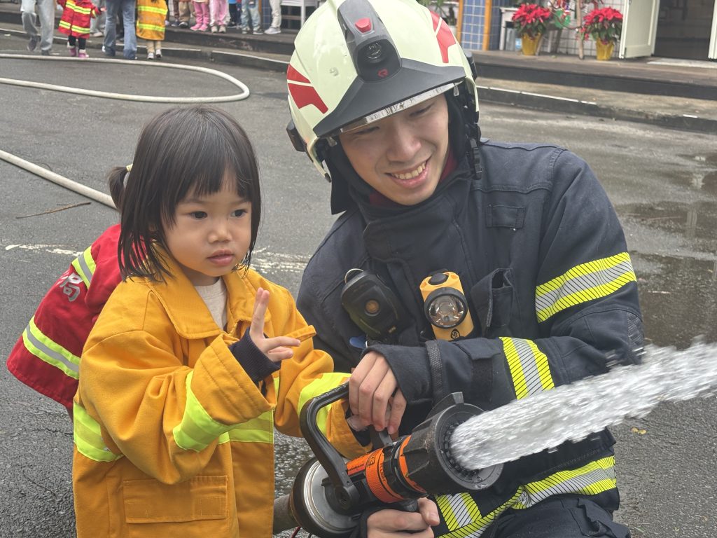 S 483246169 0 1024x768 1