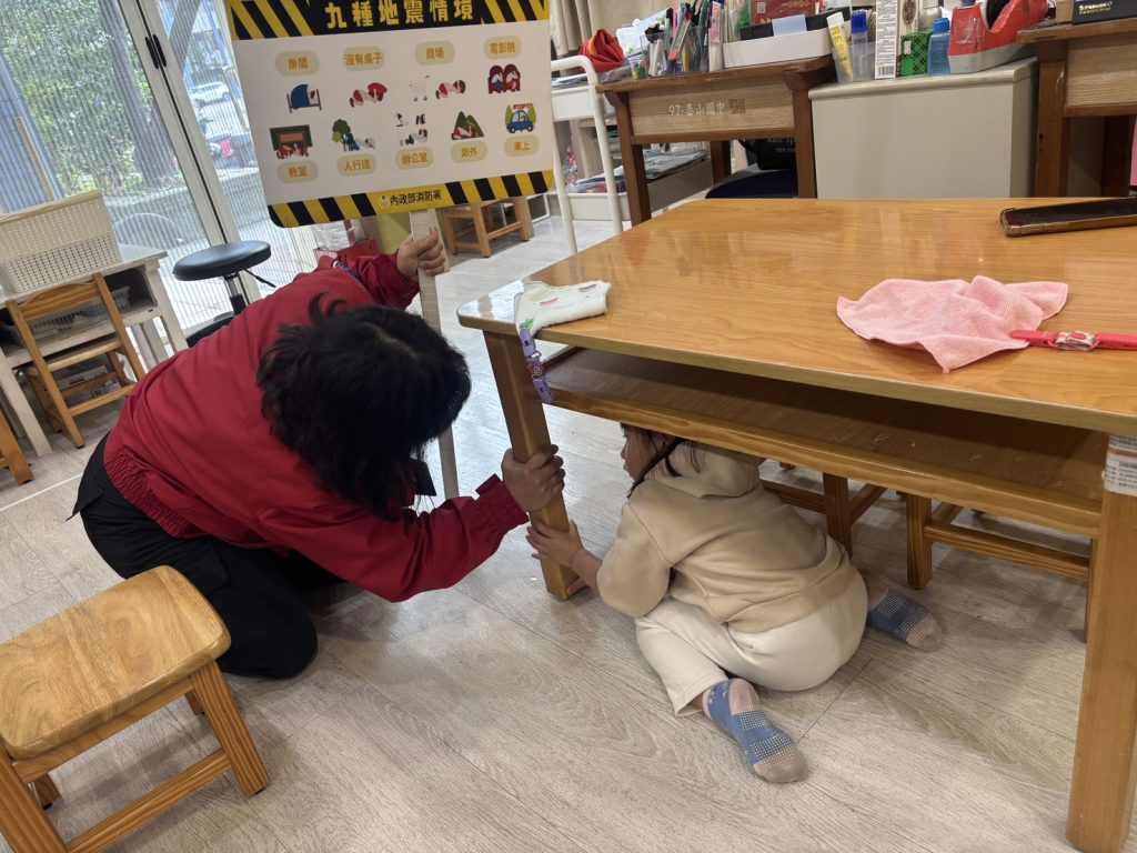 S 483246175 0 1024x768 1