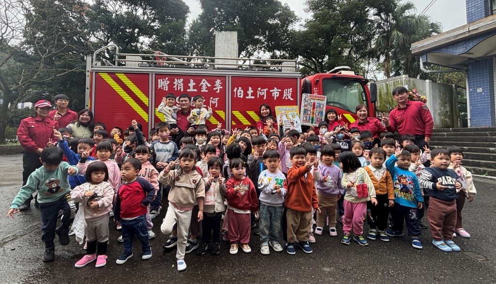 S 483246167 0 1024x586 1